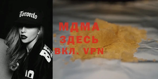 метадон Вязники